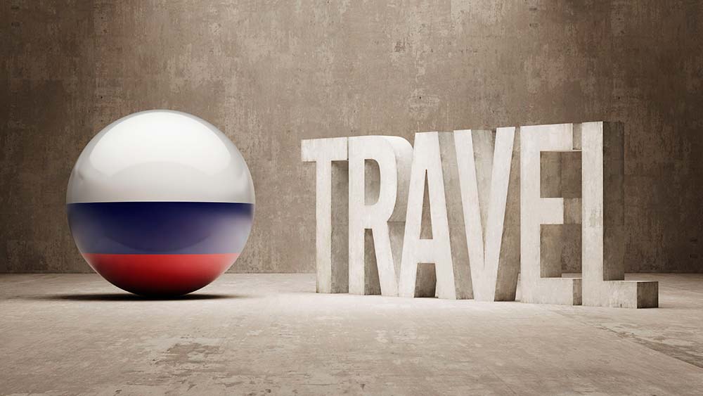 Экскурсионные туры по России, автобусные, образовательные, туры для школьных групп, детский туризм